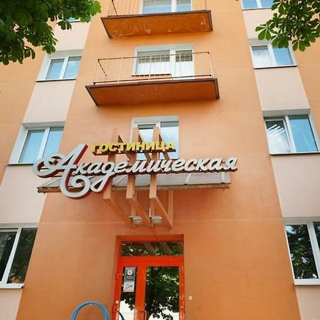 Akademicheskaya Hotel Minsk Luaran gambar