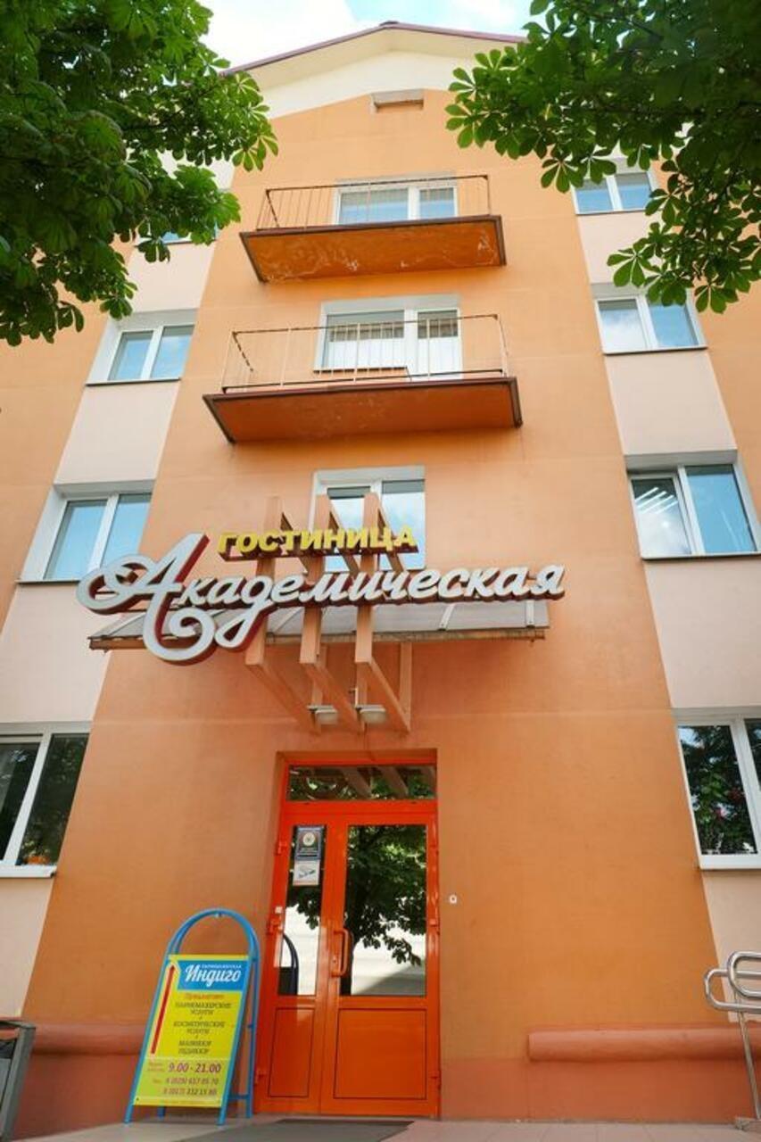 Akademicheskaya Hotel Minsk Luaran gambar